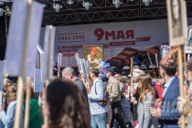 Празднование Дня Победы в Нижнем Новгороде