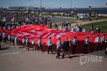 Празднование Дня Победы в Нижнем Новгороде