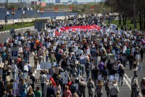 Празднование Дня Победы в Нижнем Новгороде