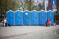 Празднование Дня Победы в Нижнем Новгороде