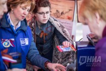 Празднование Дня Победы в Нижнем Новгороде