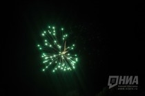 Празднование Дня Победы в Нижнем Новгороде