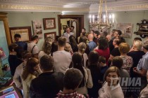 Усадьба Рукавишниковых