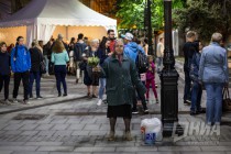 На Театральной площади