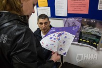 Русский музей фотографии