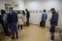 Русский музей фотографии