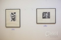 Русский музей фотографии