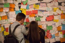 Около Арсенала