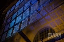 ГЦСИ Арсенал