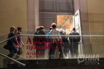 Очередь в ГЦСИ Арсенал