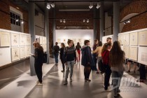 ГЦСИ Арсенал