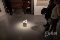 ГЦСИ Арсенал