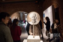 ГЦСИ Арсенал