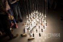 ГЦСИ Арсенал