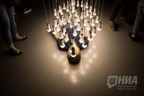 ГЦСИ Арсенал