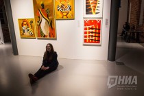 ГЦСИ Арсенал