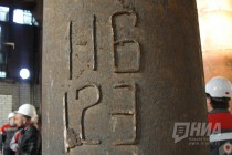 Премьера театрального перформанса Страсти по Мартену