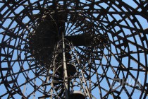 Усадебно-промышленный комплекс – Водонапорная башня (построена в конце XIX века, инженер В.Г. Шухов)