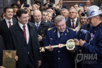 Открытие станции метро Стрелка в Нижнем Новгороде