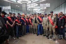 Открытие станции метро Стрелка в Нижнем Новгороде