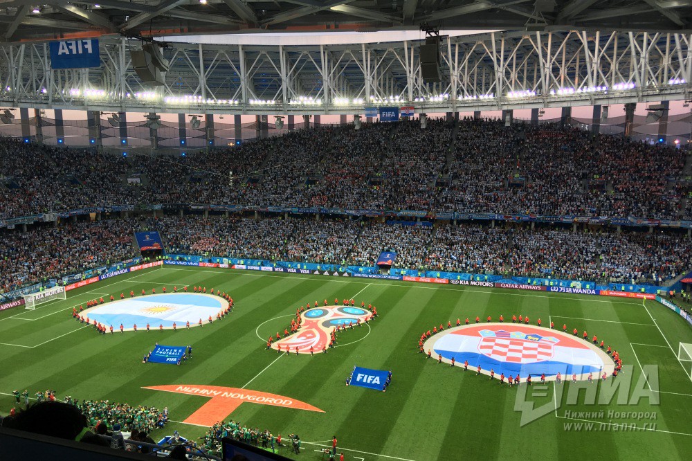 матч Аргентина-Хорватия на Стадионе Нижний Новгород 21 июня