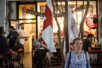 Фанаты Англии и Панамы после матча ЧМ в Нижнем Новгороде