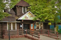 Сотрудники нижегородского Мишутки опасаются гибели животных при переезде и просят не закрывать зоопарк