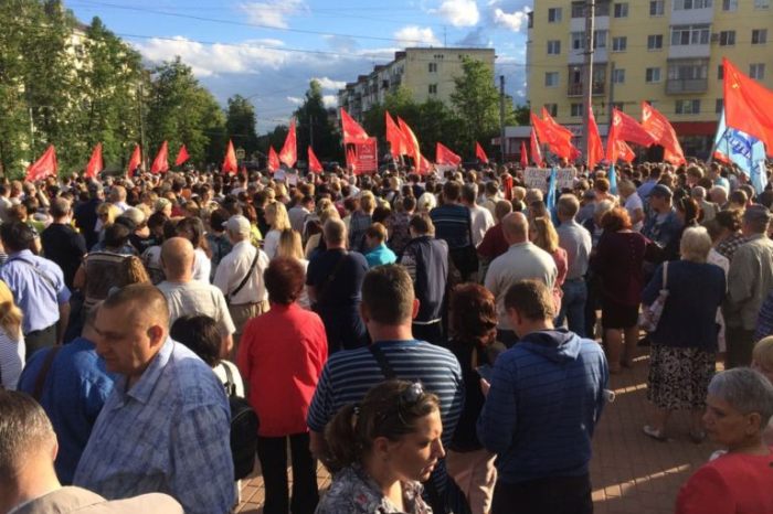 Более трех тысяч человек в Дзержинске Нижегородской области приняли участие в митинге против повышения пенсионного возраста