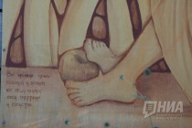 Ул. Гоголя, 4 (инсталляция художника Елены Лисицы)