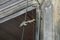 Ул. Шевченко