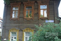 Ул. Б. Перекрестная