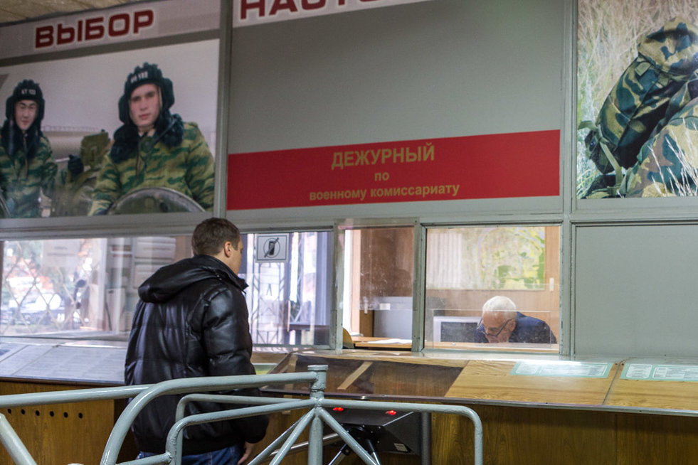 Нарушения в ходе призыва в армию выявлены в Нижегородской области