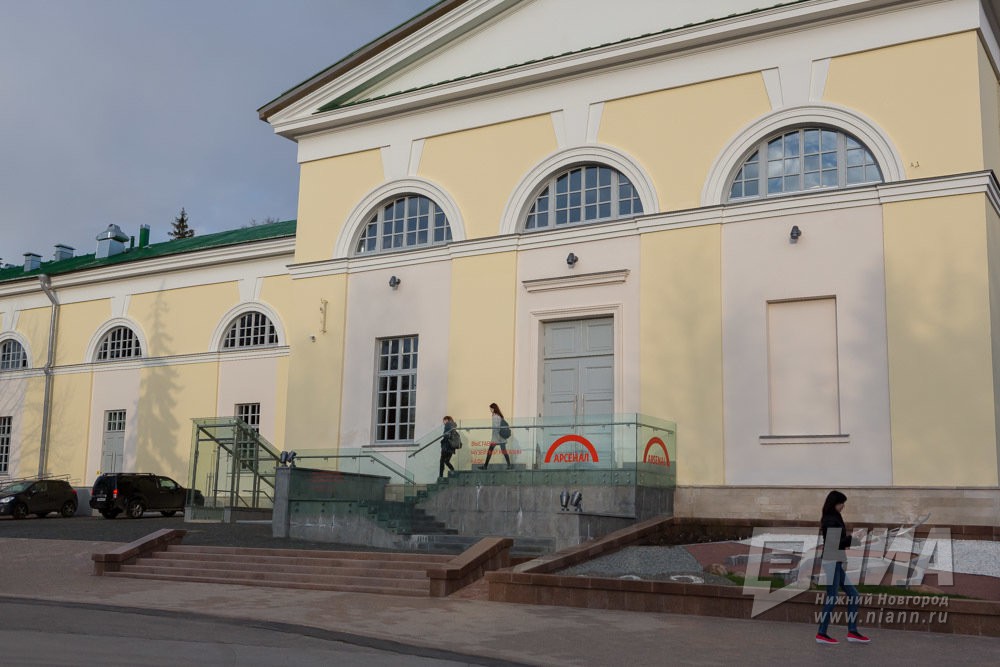 Така нижний. Арсенал Нижний Новгород музей. 6 Корпус Кремля. Арсенал Нижний Новгород музей названо.