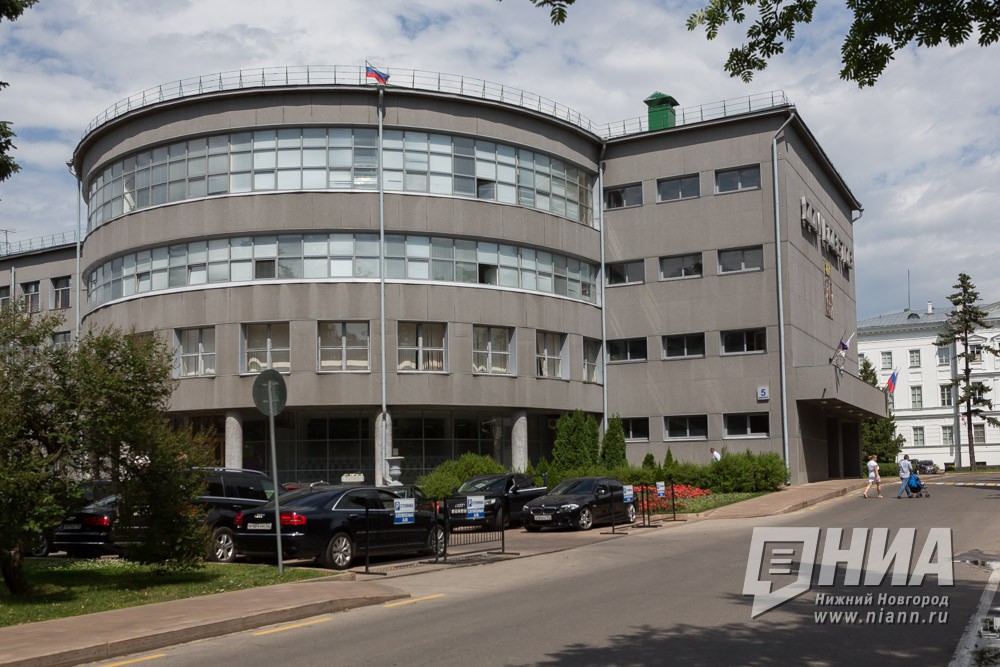 Здание администрации Нижнего Новгорода