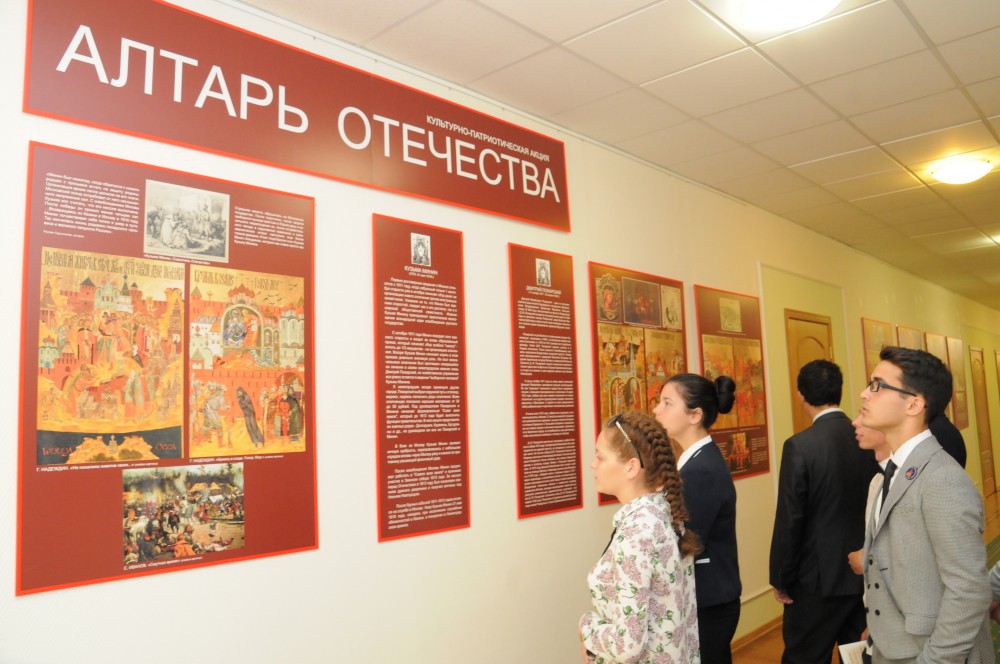 Открытие выставки (дни Москвы в Нижнем Новгороде)