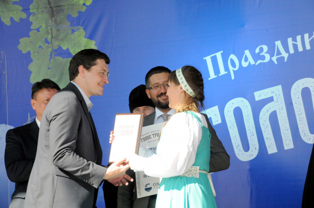Глеб Никитин в Шатковском районе Нижегородской области вручил награды победителям конкурса Голос Традиций