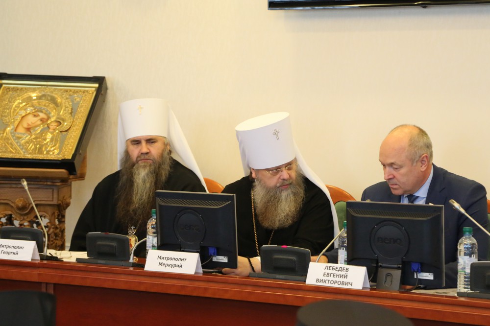 Митрополит Георгий, Меркурий и Евгений Лебедев