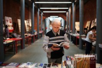 Фестиваль текстов об искусстве Вазари в нижегородском Арсенале