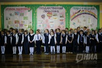 Старт месячника по безопасности дорожного движения в Нижнем Новгороде