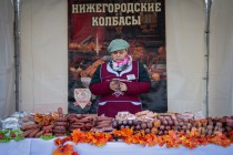 Ярмарка сельхозпроизводителей «Урожай» на пл. Минина и Пожарского в Нижнем Новгороде