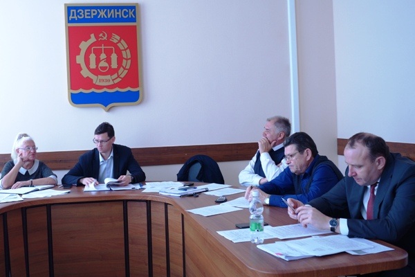 Заседание комитета по экономике Думы Дзержинска