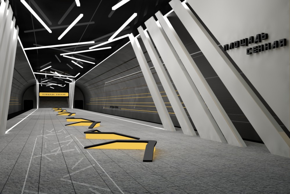 Проект станции Сенная, разработанный для конкурса МП Нижегородское метро в 2016 году