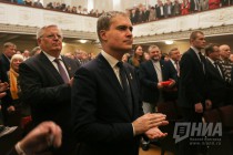 Торжественное собрание, посвящённое 100-летию ВЛКСМ, в Нижнем Новгороде