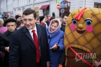 Празднование Дня народного единства в Нижнем Новгороде