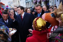 Празднование Дня народного единства в Нижнем Новгороде