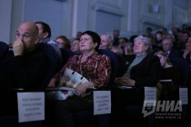 Первый том нижегородской Книги памяти презентовали 8 ноября