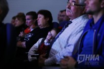 Первый том нижегородской Книги памяти презентовали 8 ноября