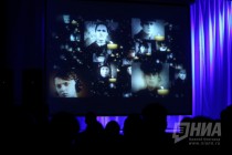 Первый том нижегородской Книги памяти презентовали 8 ноября