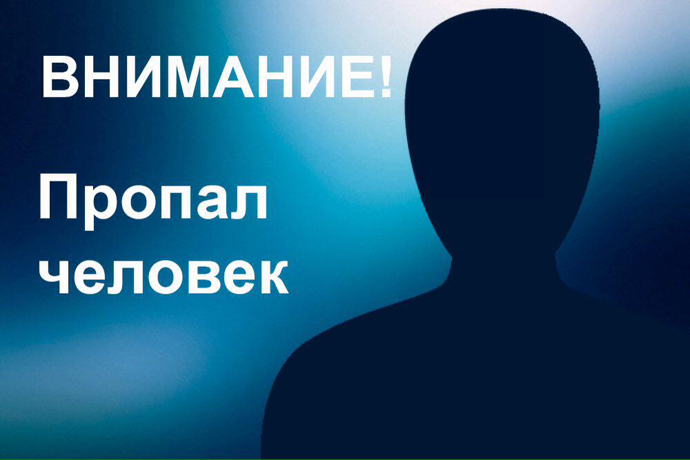 Еще одна девочка-подросток пропала в Нижегородской области