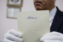 Презентация уникальных документов о жизни Максима Горького, Валерия Чкалова и Козьмы Минина из нижегородских архивов